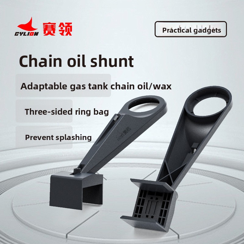 1/2/3 Set Alat Pemeliharaan Pe - Motorcycle Gear Oil For Chain ulasan dan harga
