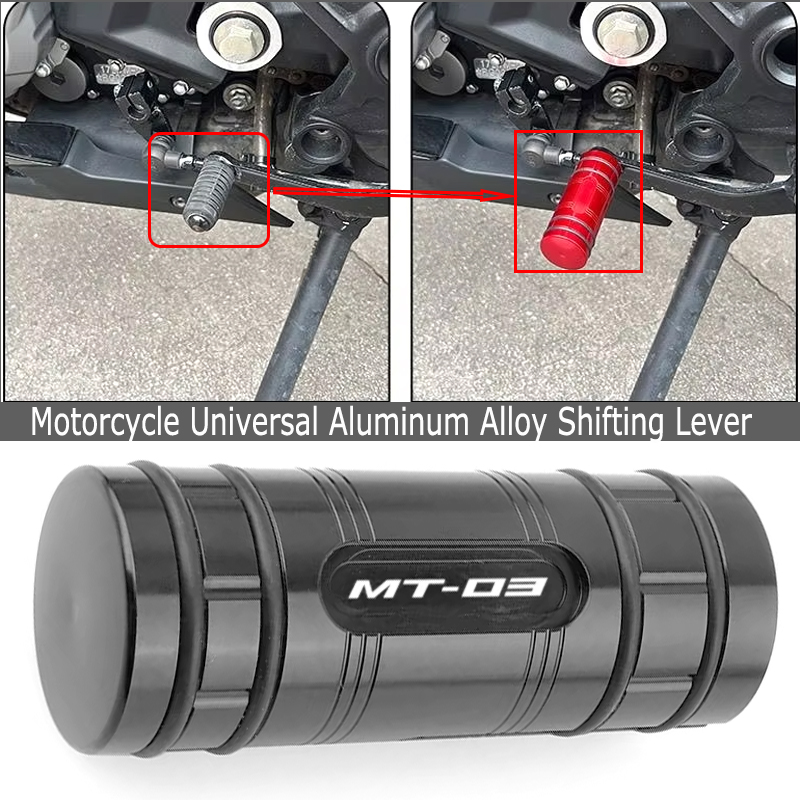 Ekstensi Tuas Persneling Seped - Motorcycle Gear Lever Extender ulasan dan harga